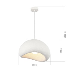 Подвесной светильник ST Luce Wabi Sabi SL1522.523.01 1