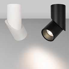 Светодиодный спот Arlight SP-Twist-Surface-R70-12W Day4000 025456(1) 2