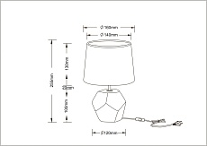 Настольная лампа Arte Lamp Zibal A5005LT-1WH 1