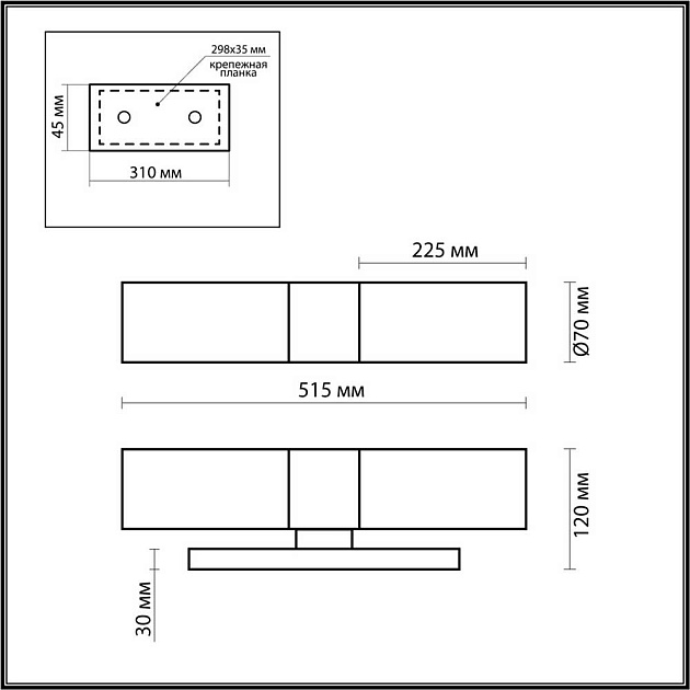 Подсветка для зеркал Odeon Light Drops Tingi 2660/2W Фото № 2