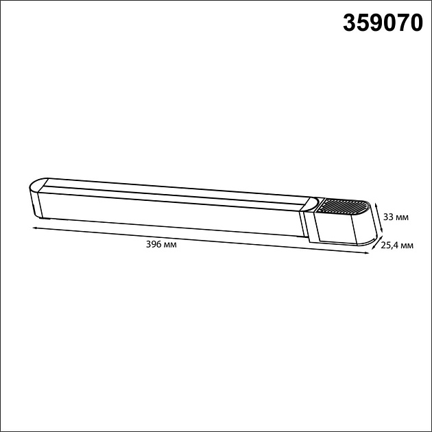 Драйвер для низковольтного шинопровода Novotech Drive Smal 359070 изображение 5 Драйвер для низковольтного шинопровода Novotech Drive Smal 359070 Фото № 5