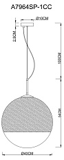 Подвесной светильник Arte Lamp Jupiter Chrome A7964SP-1CC 1