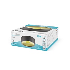 Потолочный светодиодный светильник Gauss Overhead HD040 3