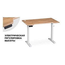 Компьютерный стол Woodville Маркос 536635 5