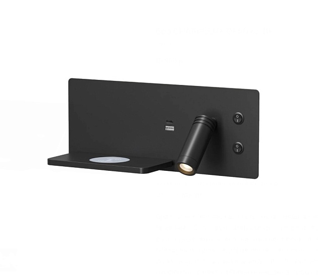 Бра Denkirs Chargelux DK5092-BK изображение 2 Бра Denkirs Chargelux DK5092-BK Фото № 2