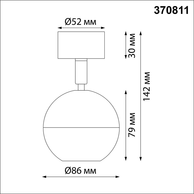 Спот Novotech Over Garn 370811 Фото № 4