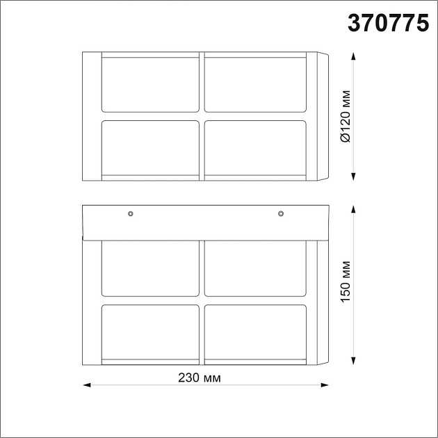 Уличный настенный светильник Novotech Street Zebra 370775 Фото № 2