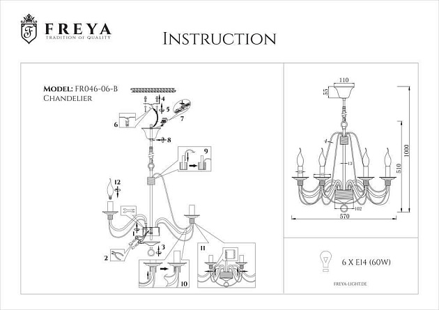 Подвесная люстра Freya Velia FR2046-PL-06-BR Фото № 2