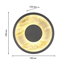 Настенный светодиодный светильник Favourite Tallar 4446-1W 1