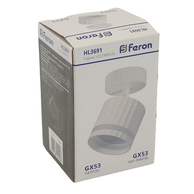 Спот Feron Olympus HL369 48683 Фото № 2