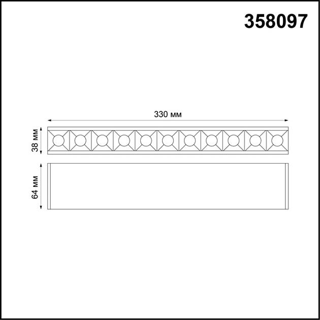 Модульный светодиодный светильник Троффер Novotech Over Ratio 358097 Фото № 2