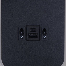 Настенный светодиодный светильник Reluce 86204-9.2-001KT LED12W+USB BK 1