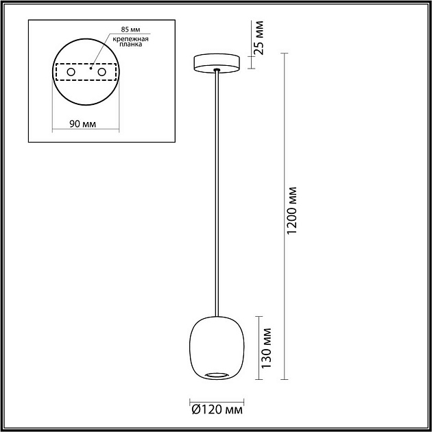 Подвесной светильник Odeon Light COCOON 5060/1DA Фото № 3