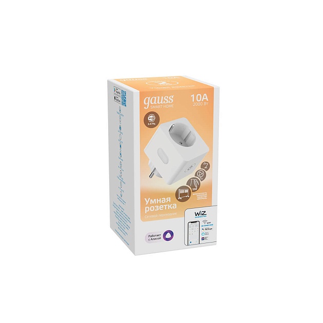Переходник сетевой Gauss Smart Home 5510122 изображение 5 Переходник сетевой Gauss Smart Home 5510122 Фото № 5