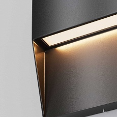 Уличный настенный светодиодный светильник Maytoni Mane O047SL-L3B3K 5