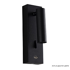 Настенный светильник Crystal Lux CLT 210W USB BL