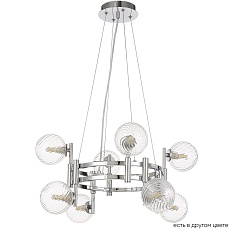 Подвесная люстра Crystal Lux Luxury SP8 Chrome