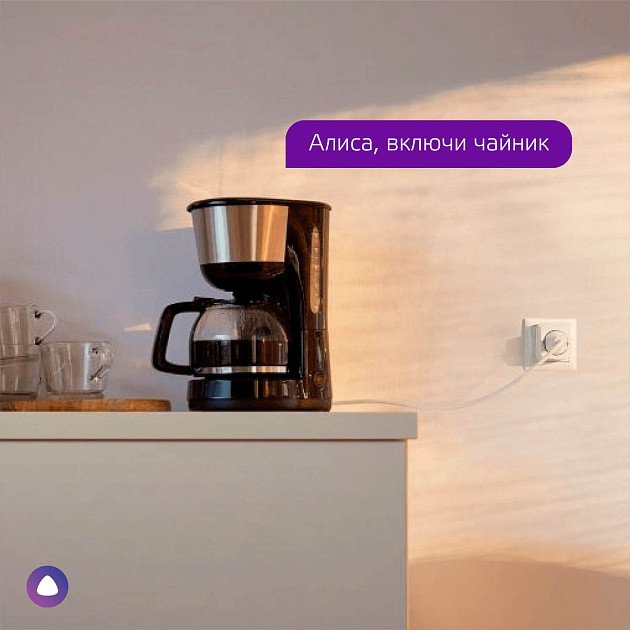 Переходник сетевой Gauss Smart Home 5510122 изображение 6 Переходник сетевой Gauss Smart Home 5510122 Фото № 6