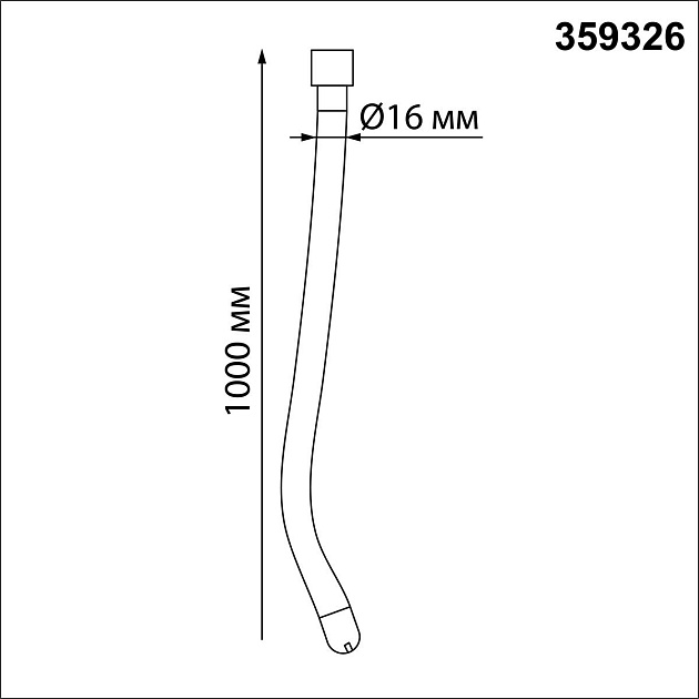Подвесной светодиодный светильник Novotech Ramo Konst 359326 Фото № 2