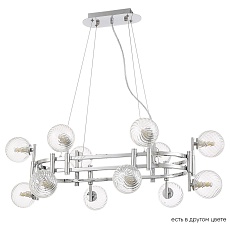 Подвесная люстра Crystal Lux Luxury SP12L Chrome