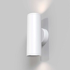 Бра Maytoni Technical Focus S C068WL-02W 5