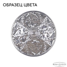 Подвесная люстра Bohemia Ivele AL16303/10/300 CG 1
