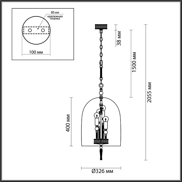 Подвесная люстра Odeon Light Neo Bell 4892/4 Фото № 6