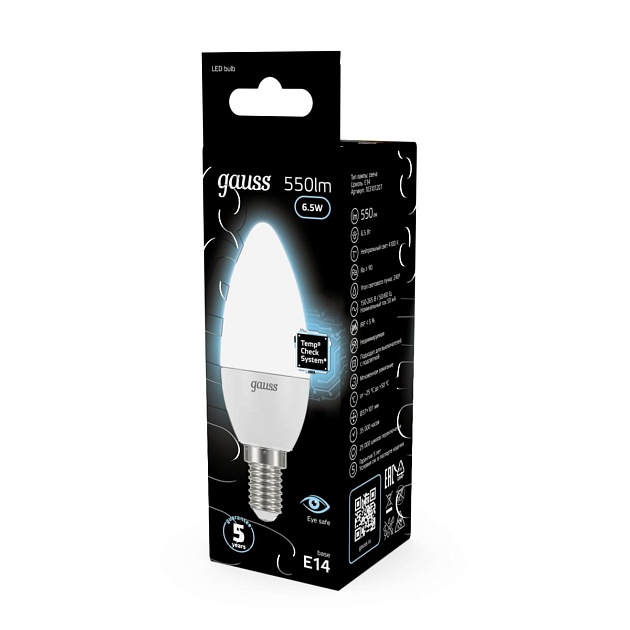 Лампа светодиодная Gauss E14 6.5W 4100К матовая 103101207 Фото № 2