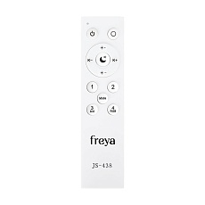 Подвесной светодиодный светильник Freya Tier FR5257PL-L25CH 1