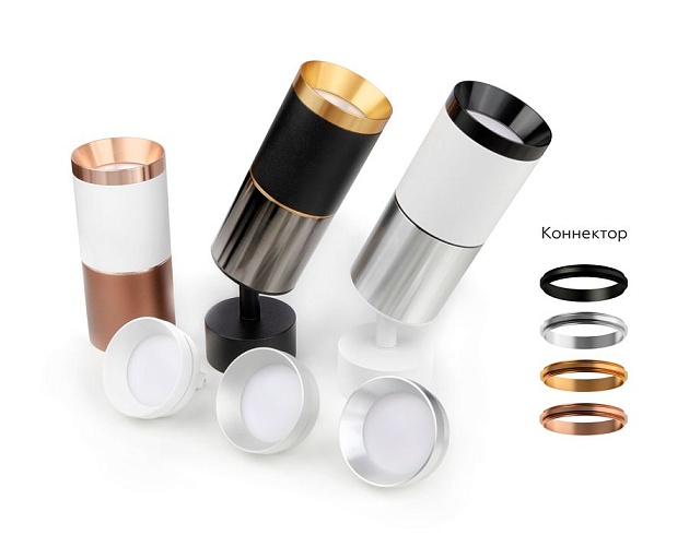 Корпус светильника Ambrella light DIY Spot C6322 Фото № 8