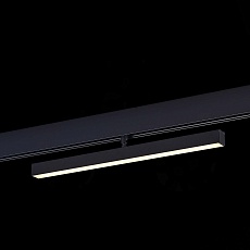 Трековый светодиодный светильник ST Luce Skyline 48 ST802.436.12 4
