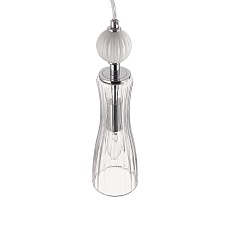 Подвес Lumion EMILY 8268/1A 1