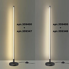 Линейный светодиодный светильник Novotech KONST 359347 2