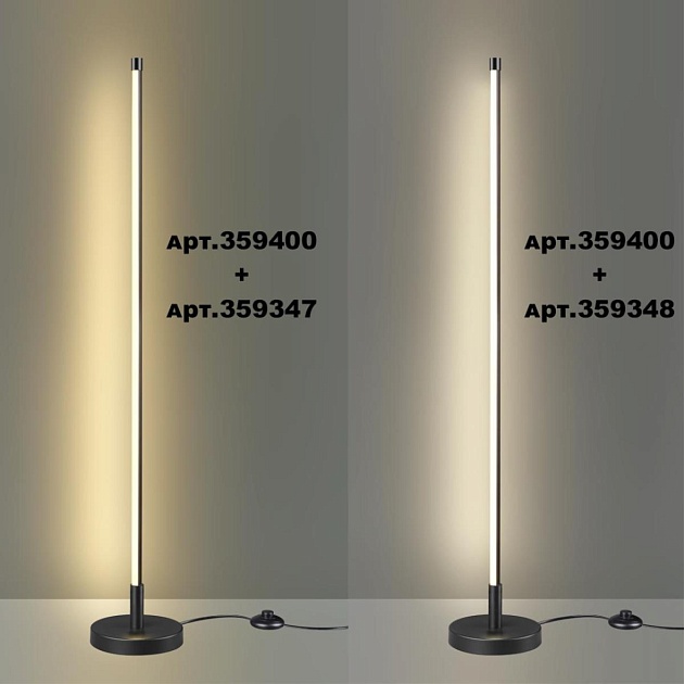 Линейный светодиодный светильник Novotech KONST 359347 Фото № 3