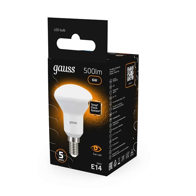 Лампа светодиодная рефлекторная Gauss E14 6W 3000K матовая 106001106 Фото № 5
