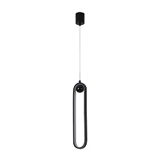 Подвесной светодиодный светильник F-Promo Altus 4220-1P 1