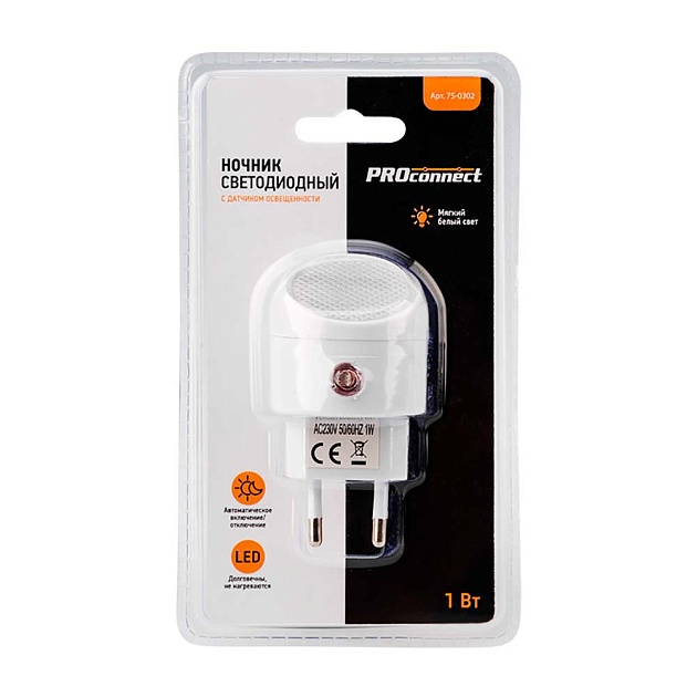 Ландшафтный светильник REXANT 602-2407 Фото № 4