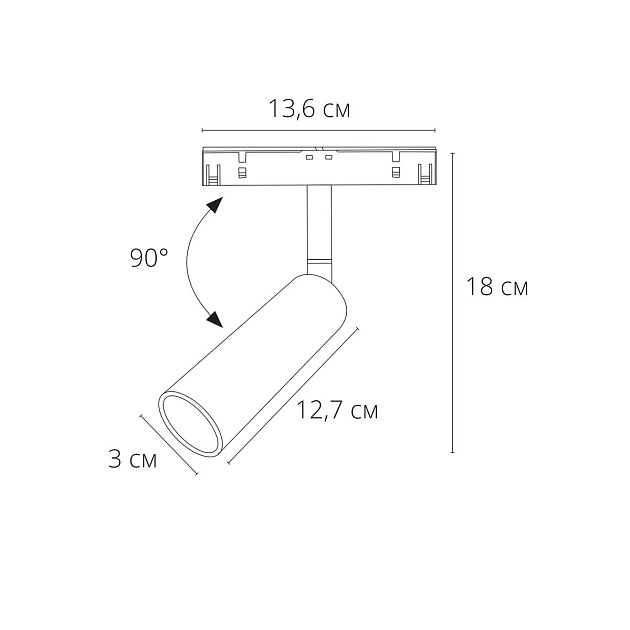 Трековый светодиодный светильник Arte Lamp Linea A4660PL-1AB Фото № 2