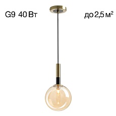 Подвесной светильник Citilux Нарда CL204110