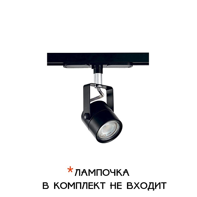 Трековый светильник Citilux Ринг CL525T11 Фото № 1