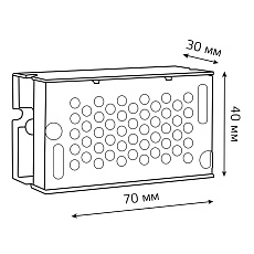 Блок питания Gauss Led Strip PS 12V 15W IP20 2A 202003015 1