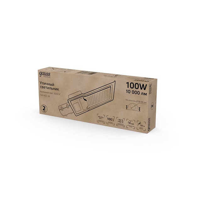 Уличный светодиодный консольный светильник Gauss Avenue 629534300 Фото № 4