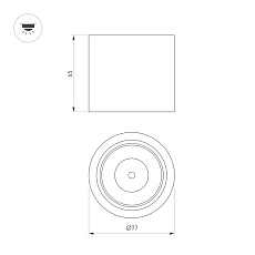 Потолочный светодиодный светильник Arlight SP-Dice-R77-10W Day4000 046625 1