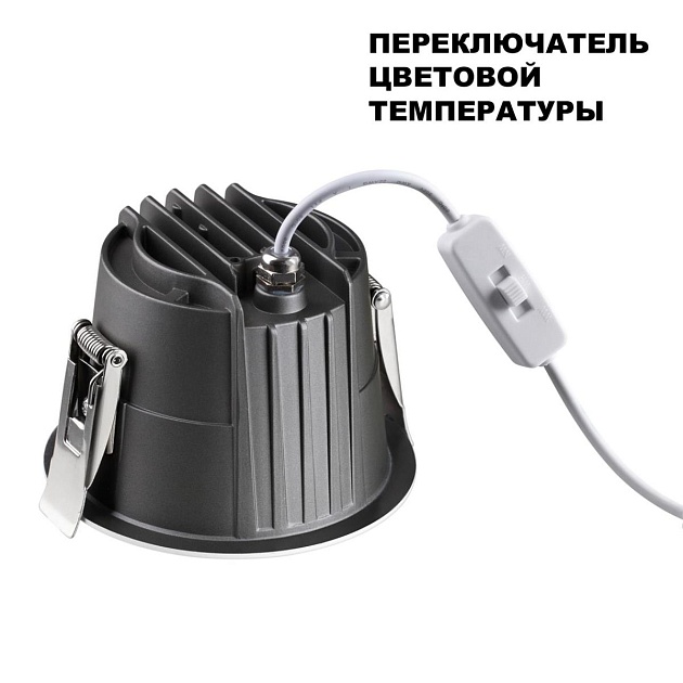 Встраиваемый светодиодный светильник Novotech Spot Lang 359424 Фото № 6