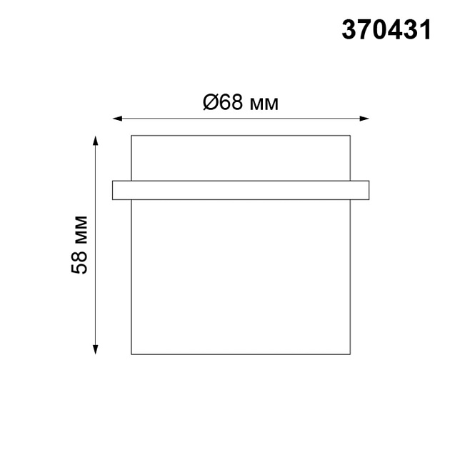 Встраиваемый светильник Novotech Spot Butt 370431 Фото № 5