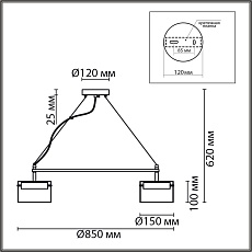 Подвесная люстра Lumion Comfi Natalina 8232/8 1