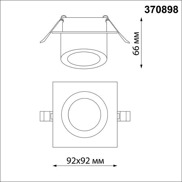 Встраиваемый светильник Novotech Spot Lirio 370898 Фото № 3