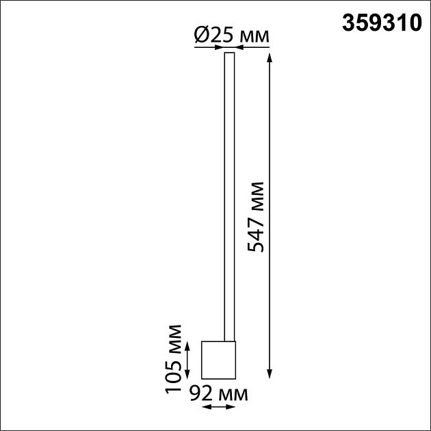 Бра Novotech Over Fermo 359310 Фото № 2