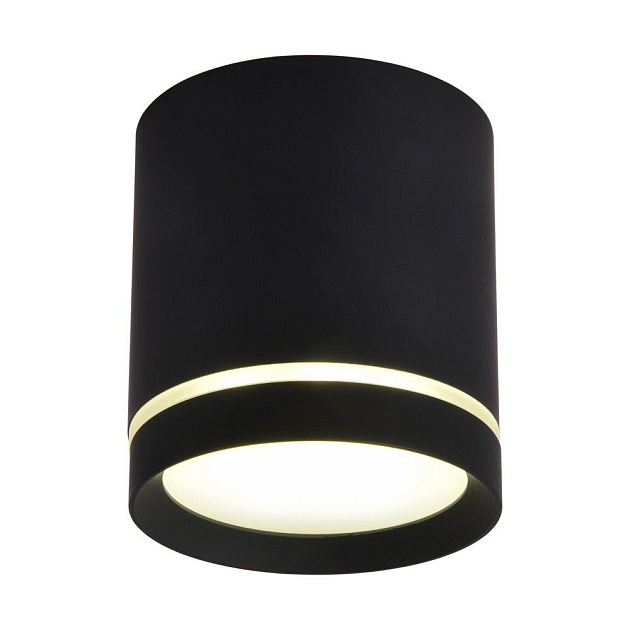 Потолочный светодиодный светильник Omnilux Capurso OML-102419-05 Фото № 1
