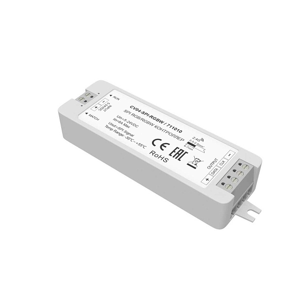 Контроллер Maytoni Lighting control 711010 Фото № 1